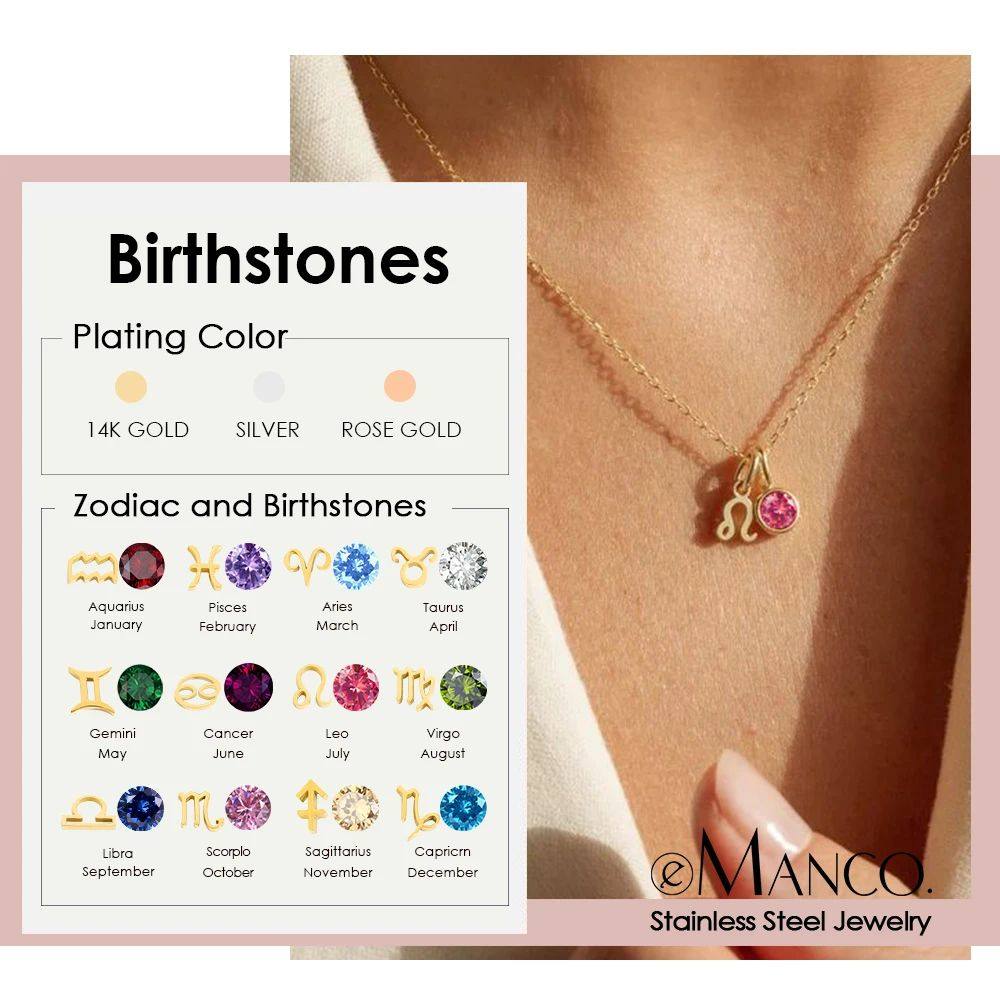 Birthstone Necklace