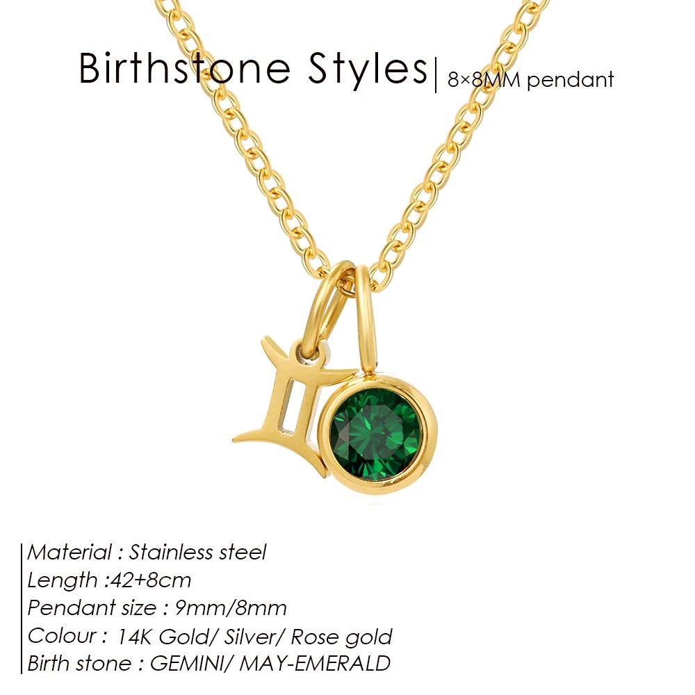 Birthstone Necklace