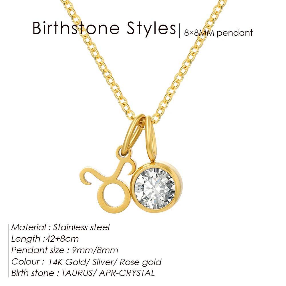Birthstone Necklace