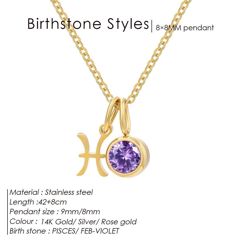 Birthstone Necklace