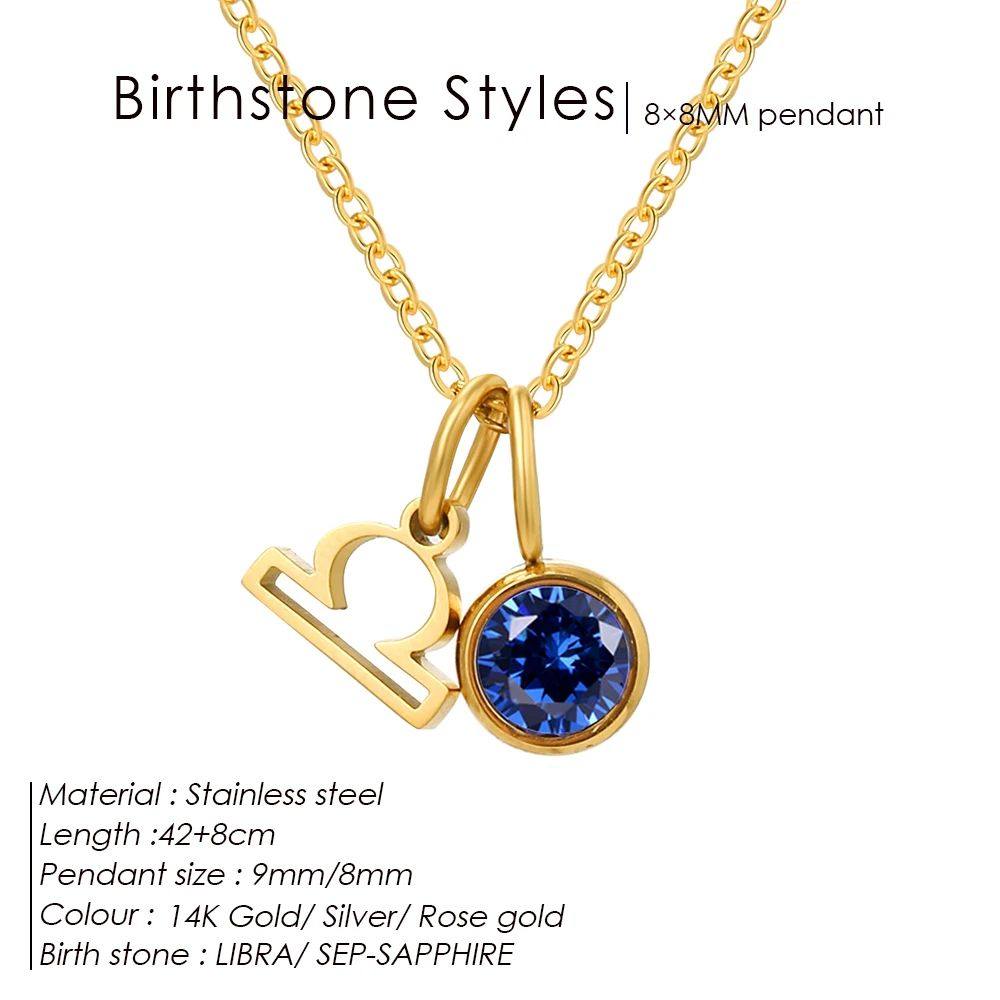 Birthstone Necklace