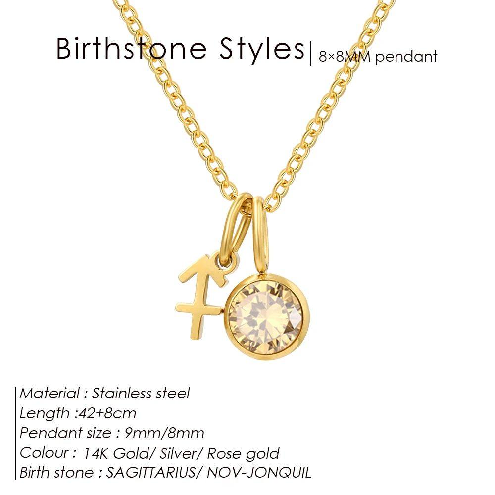 Birthstone Necklace