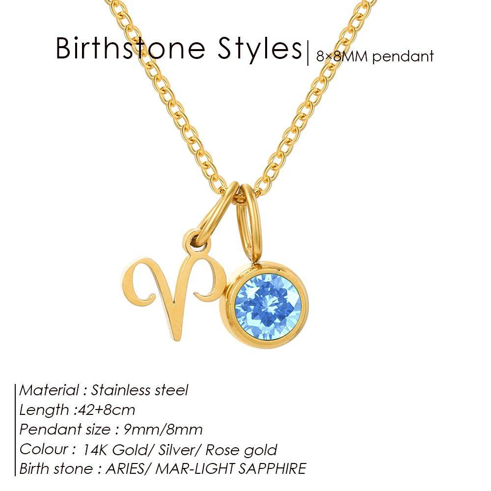 Birthstone Necklace