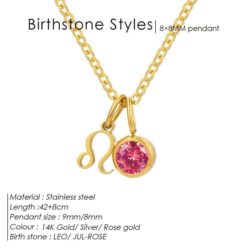 Birthstone Necklace