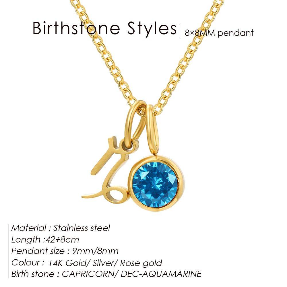 Birthstone Necklace